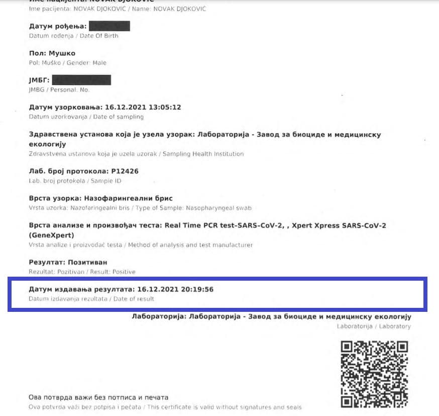 Bez odgovora da li je Đoković znao da je pozitivan kada je 17. decembra bio na javnom skupu 3 Bez odgovora da li je Đoković znao da je pozitivan kada je 17. decembra bio na javnom skupu 3