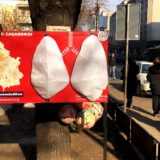 „Pamučna pluća“ u centru Novog Pazara 1