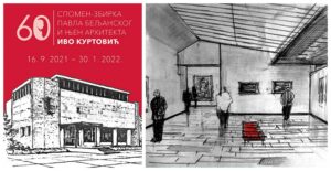 Koncert Jane Stojanović 15. januara u Spomen-zbirci Pavla Beljanskog u Novom Sadu 2