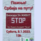 Najavljena blokada puta od Požege do Kosjerića 12