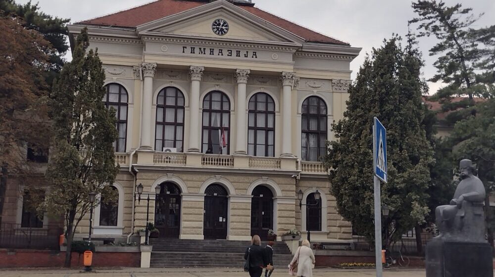 Produžen rok za foto konkurs „Kragujevac kroz objektiv” 1