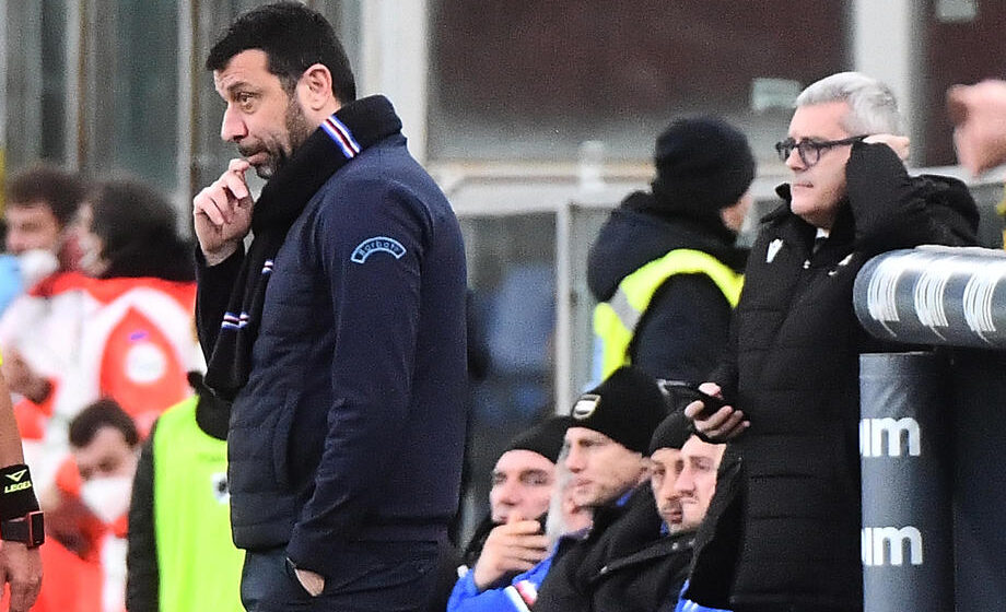 Sampdorija nije sačekala Stankovića, ali je smenila D Aversu 1