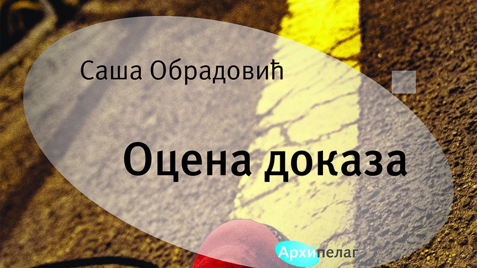 Hrana u književnosti: S krofnom u ustima 1 Hrana u književnosti: S krofnom u ustima 1