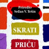 Hrana u književnosti: Ribe i Buda 9