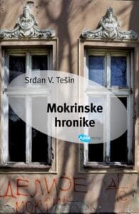 "Mokrinske hronike" među 17 romana godine po oceni žirija NIN-a 2