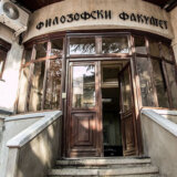filozofski fakultet nis