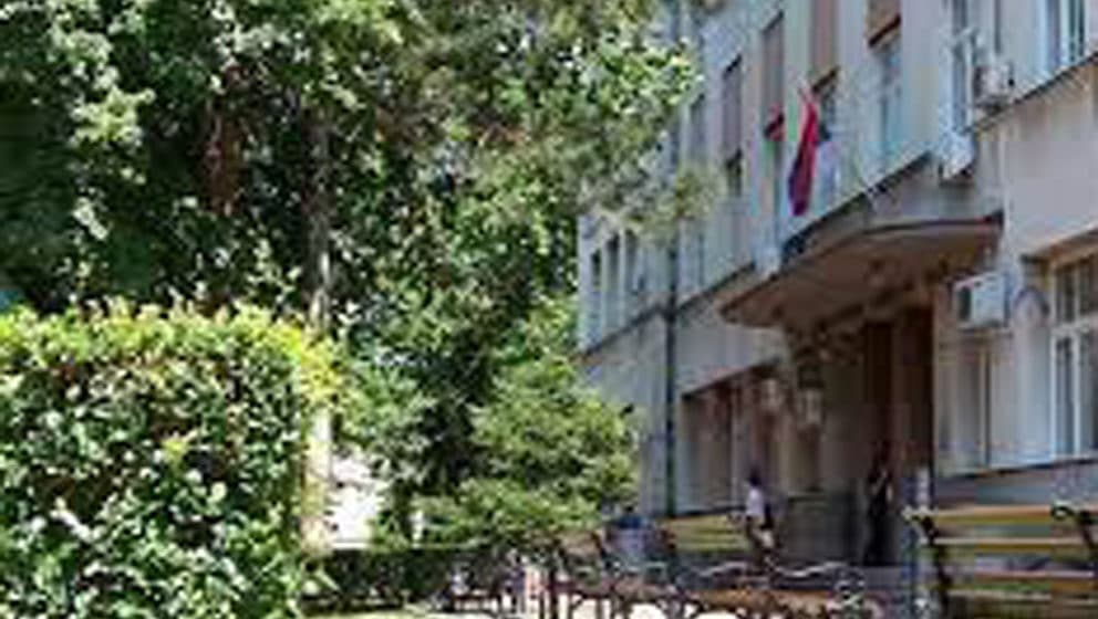 filozofski fakultet nis