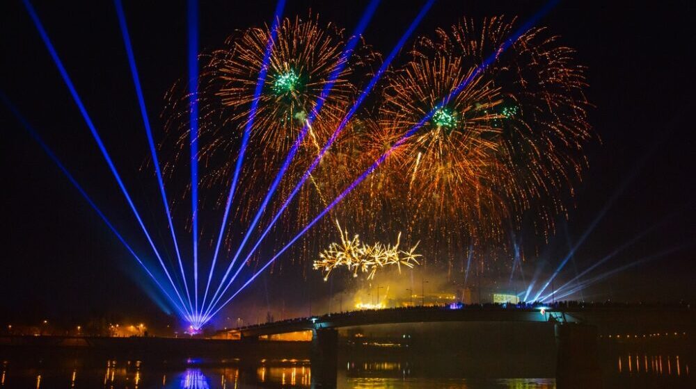 Novi Sad dočekao Novu godinu u kojoj postaje Evropska prestonica kulture 1