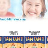 Fondacija "Alek Kavčić" objavila nove besplatne udžbenike i obezbedila sve za 1. razred 10