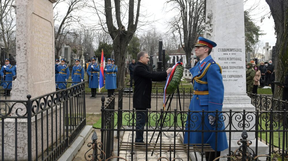 Džavna ceremonija odavanja počasti vojskovođama Mišiću, Bojoviću i Šturmu 1