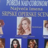 “Pobeda nad koronom”- slogan novogodišnjeg koncerta pod pokroviteljstvom Grada Niša 6