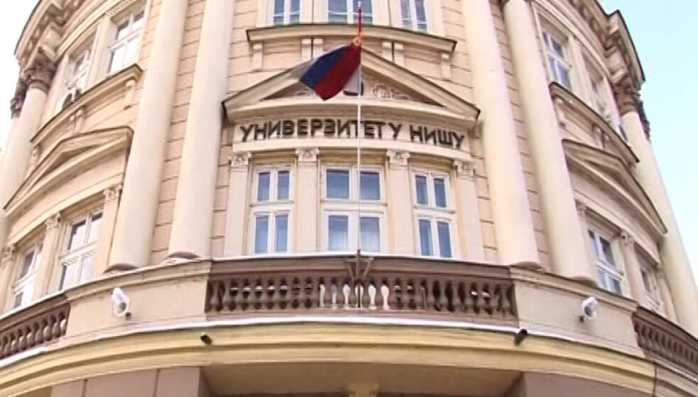 Univerzitet u Nišu u prvih pet odsto univerziteta na svetu po vidljivosti na internetu 1