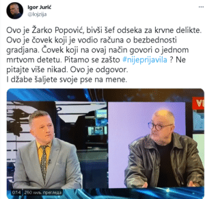 Jurić: Niko iz MUP-a se nije ogradio od blaćenja moje ćerke na televizijama sa nacionalnom pokrivenošću 2 Jurić: Niko iz MUP-a se nije ogradio od blaćenja moje ćerke na televizijama sa nacionalnom pokrivenošću 2