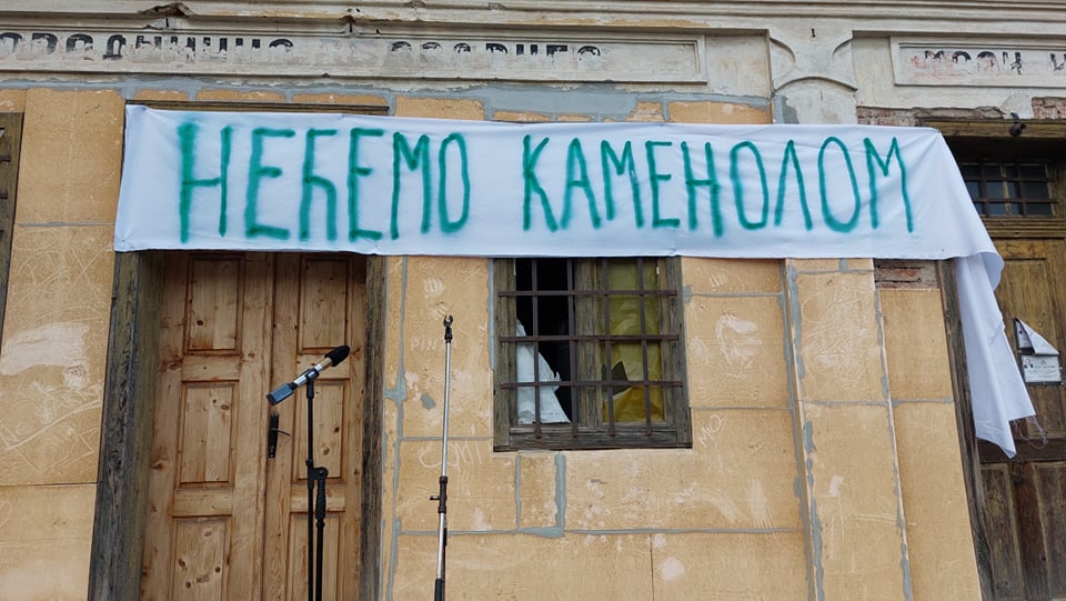 Glas Zaječara: Zabrinuti meštani Malog Izvora protestovali zbog istraživanja ruda 1