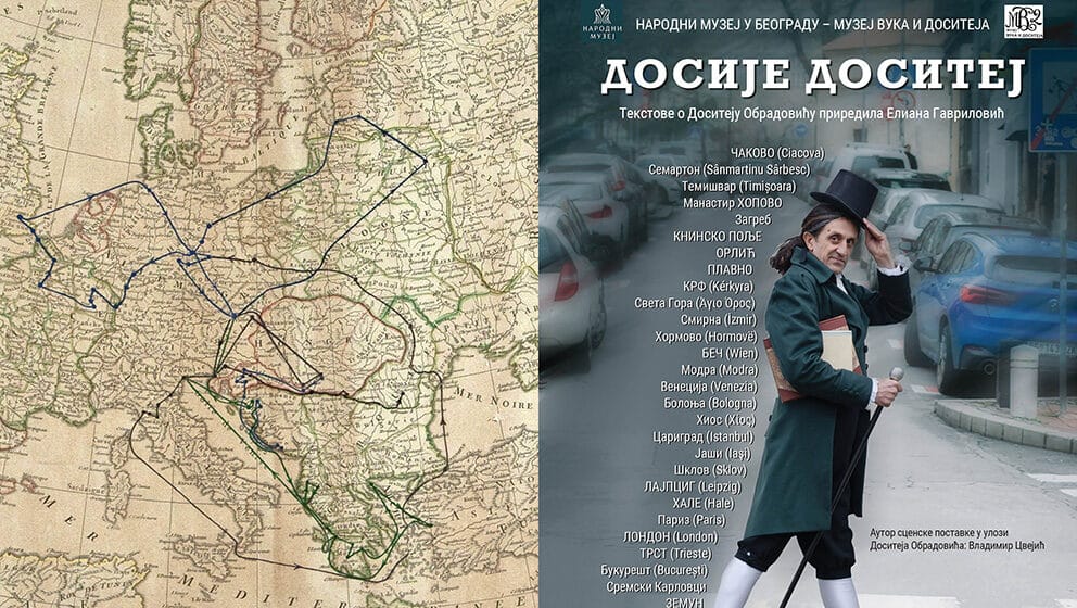 Predstava "Dosije Dositej" u Muzeju Vuka i Dositeja 1