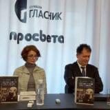 Knjiga Ivana Jastrebova „Običaji i pesme Srba u Turskoj“ datum za srpsku kulturu 10