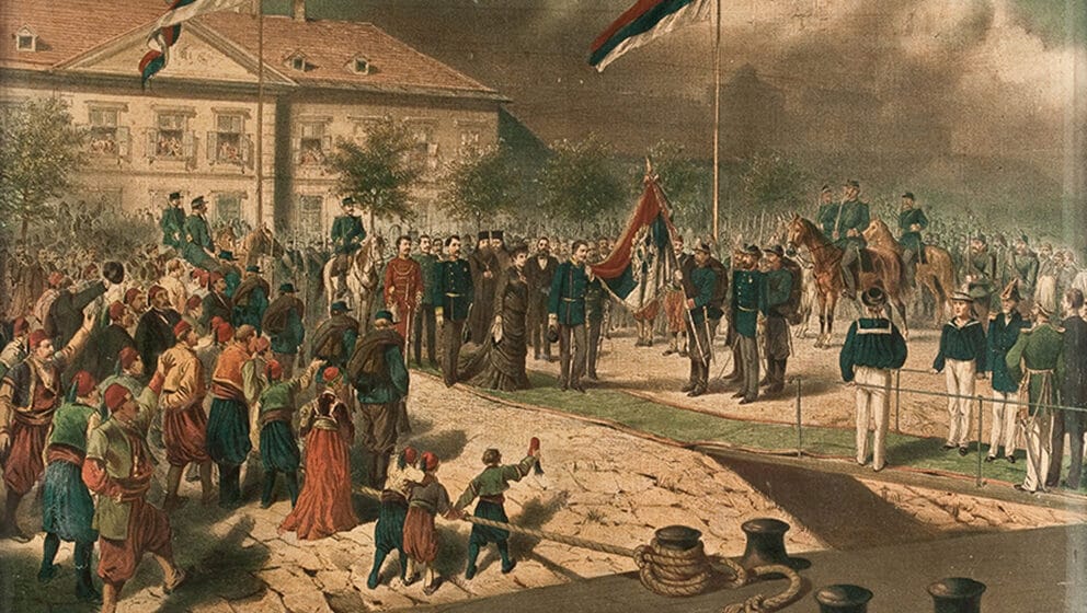 Izložba Kako pamtimo vladare? - Predstave Obrenovića iz Kabineta grafike Narodnog muzeja 1