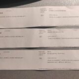 Ima li prevare sa "novoprijavljenim" a nepoznatim biračima 13