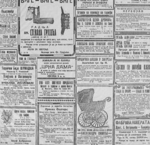 Šta se sve nudilo i tražilo preko oglasa pre 110 godina? 2