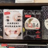 Murakamijeva popularnost se u Srbiji ne dovodi u pitanje 12
