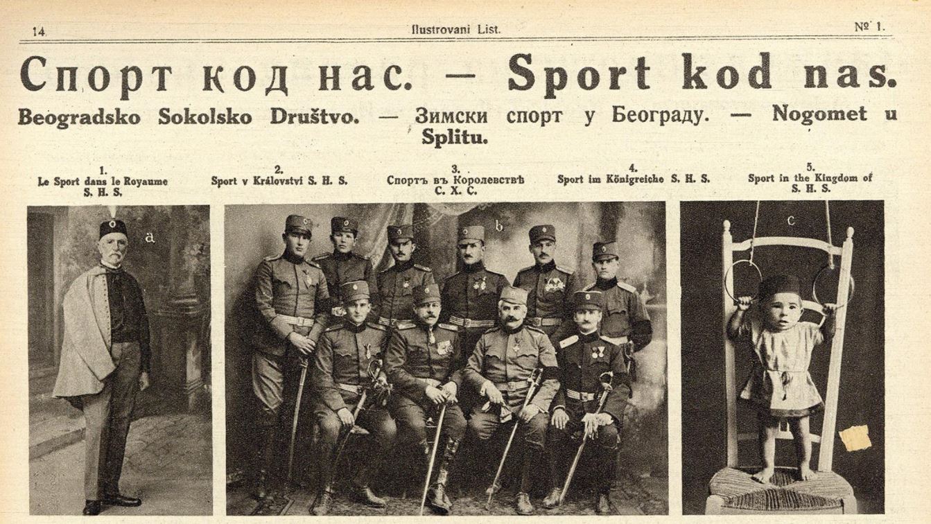 Beogradski Sokoli dobili novu vežbaonicu 2 Beogradski Sokoli dobili novu vežbaonicu 2