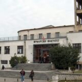 Šumarski fakultet u Beogradu danas stupio u štrajk 7