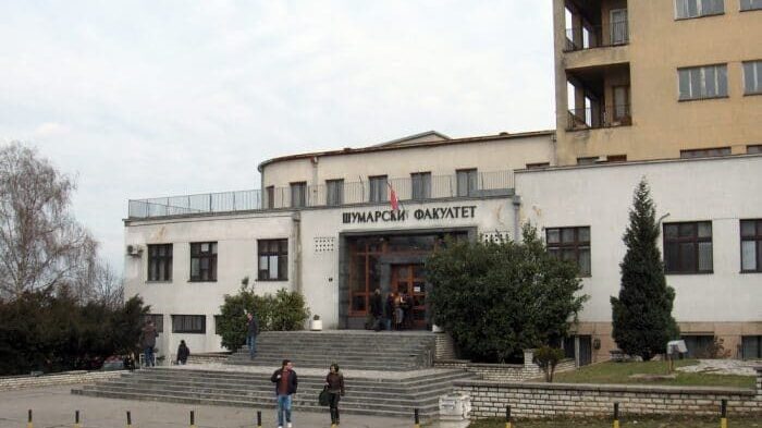 Šumarski fakultet u Beogradu danas stupio u štrajk 1