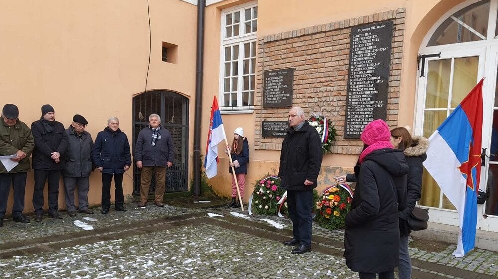 Obeležena 80. godišnjica streljanja u kikindskoj Kuriji 1