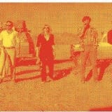 Ispunjenost prazninom 1