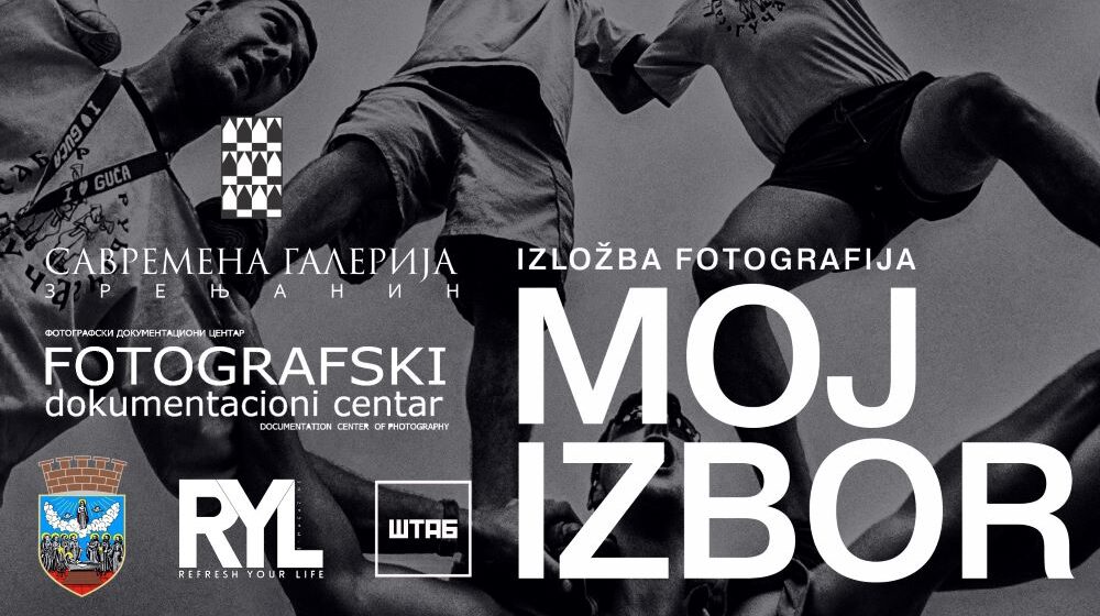 Zrenjanin: Izložba fotografija “Moj izbor…” 1