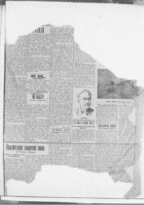 Građanin uputio pismo odbornicima zbog smrada i haosa na Beogradskom pristaništu 2