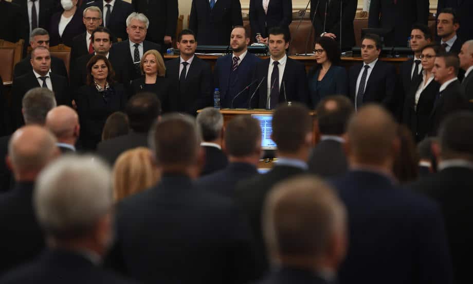 Bugarska ukida “zlatni pasoš” 1