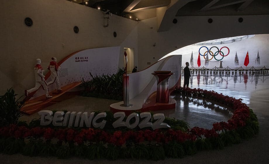 Postavljen pekinški mehur 1