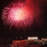 VoA: Omikron ograničio novogodišnje slavlje, mnogi se nadaju boljoj 2022. 3