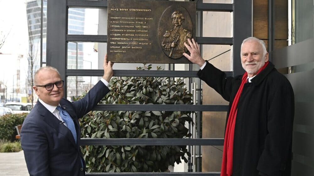 Goran Vesić odlikovan Krstom vožda Đorđa Stratimirovića 1