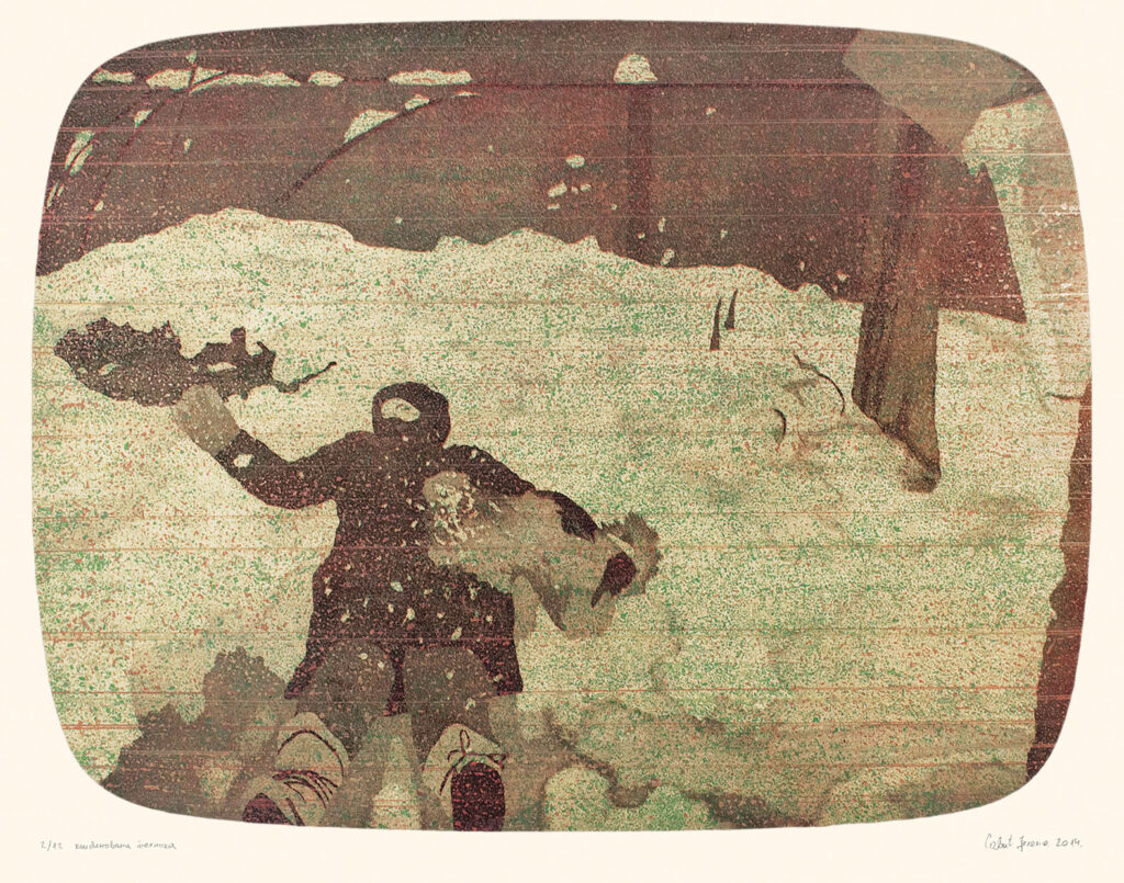 Kragujevac: Večeras otvaranje Izložbe „Grafika - 20 godina FILUM-a” 3 Kragujevac: Večeras otvaranje Izložbe „Grafika - 20 godina FILUM-a” 3