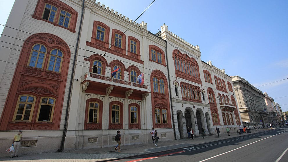 Sporazum o saradnji Beogradskog univerziteta sa univerzitetima u Ljubljani i Rijeci 1