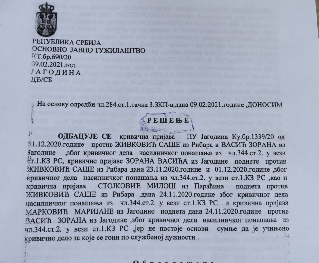 Jagodina: Mladić štrajkuje glađu zbog presude koju smatra političkom 2 Jagodina: Mladić štrajkuje glađu zbog presude koju smatra političkom 2