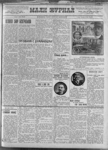 Kese tanke, namirnice skupe - skok cena u Beogradu 2 Kese tanke, namirnice skupe - skok cena u Beogradu 2