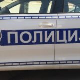 Policijska uprava Vranje, PU Vranje, policija vranje