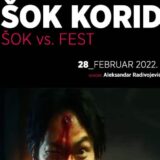 Tribina "Šok koridor Vs. Fest" o filmovima koji treba da budu na FEST-u, a nisu 14