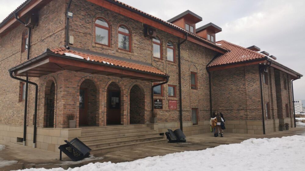 Biblioteka "Dositej Obradović", Novi Pazar