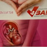 Isključivo je pravo žene da li će roditi 5