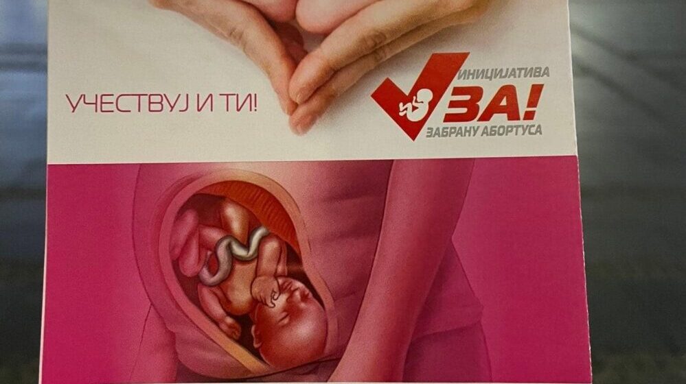 Isključivo je pravo žene da li će roditi 1 Isključivo je pravo žene da li će roditi 1