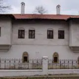 Građevine prestonog Kragujevca 12
