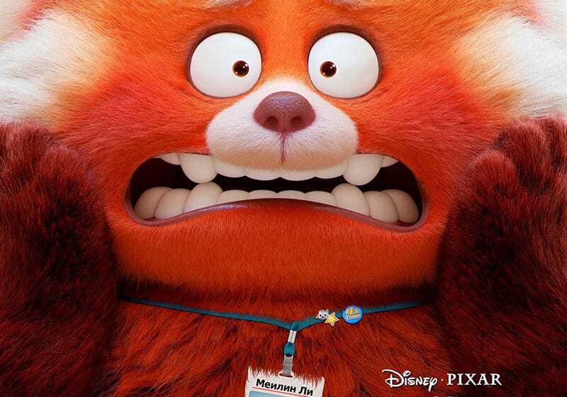 Priča o odrastanju od 10. marta u domaćim bioskopima 1