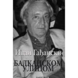 Deset godina od smrti pesnika Ivana Gađanskog (1937-2012) 4