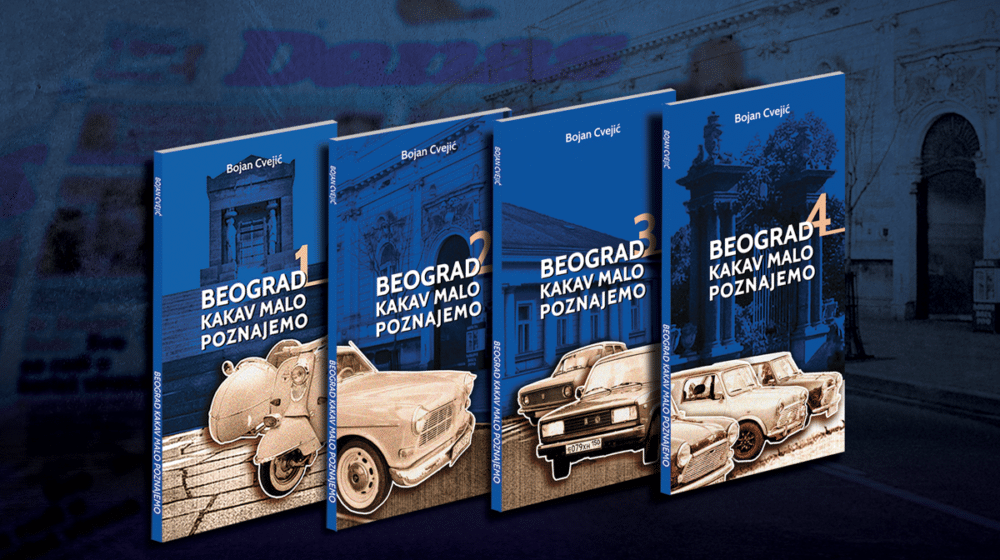 Svakog ponedeljka u februaru uz Danas poklon knjiga "Beograd kakav malo poznajemo" 1