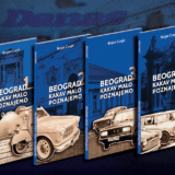 Svakog ponedeljka u februaru uz Danas poklon knjiga "Beograd kakav malo poznajemo" 4