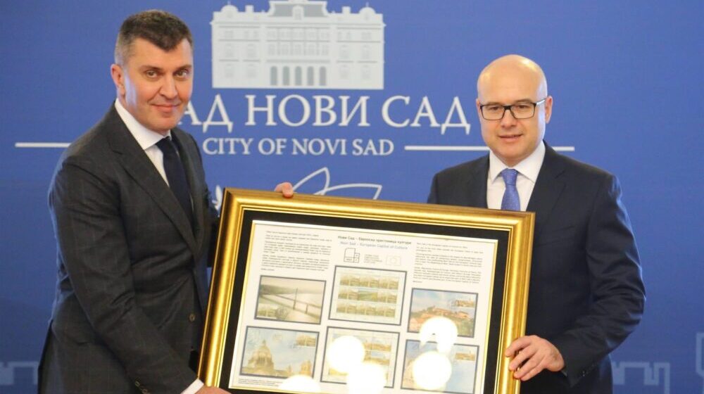 U opticaju poštanske marke u čast Novog Sada, evropske prestonice kulture za 2022. 1